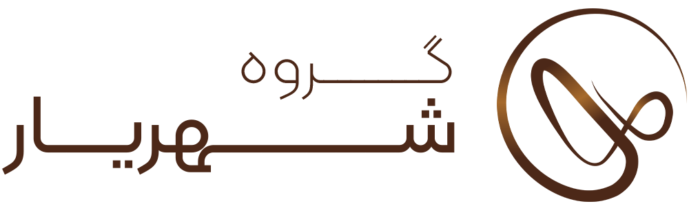 شهریار